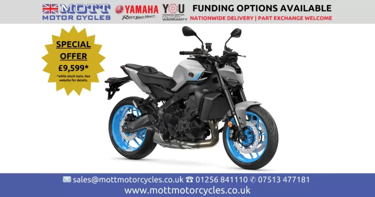 Copy Of Mt09 Offer 1